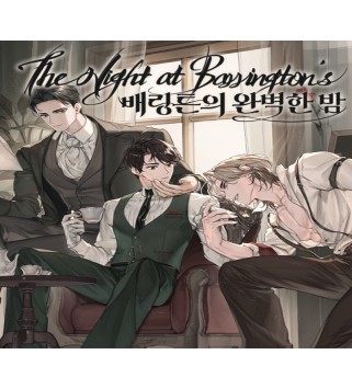 The Night at Barrington s Steam Key GLOBAL